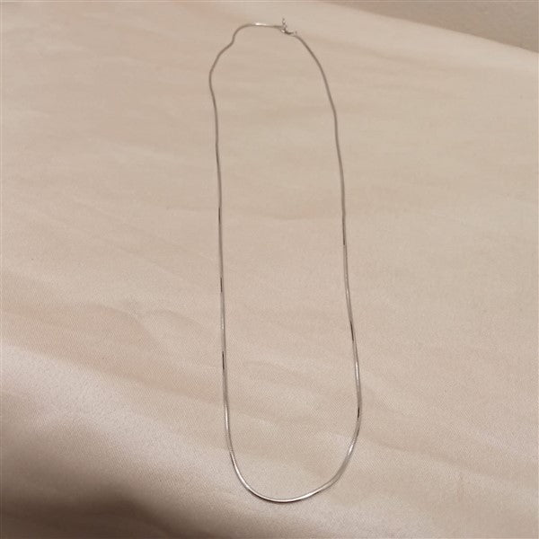 Plain Silver Chain